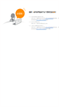 Mobile Screenshot of ctsqd.net